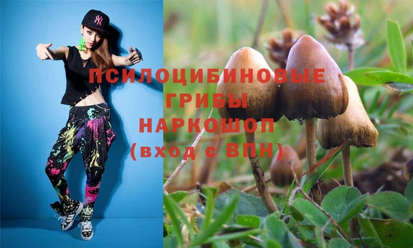 мефедрон VHQ Абдулино